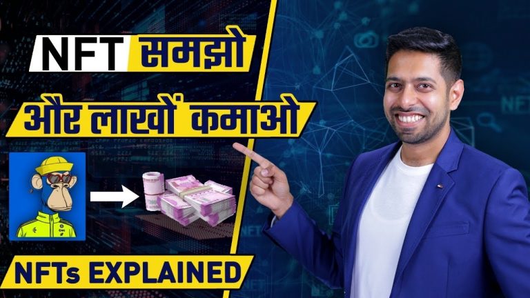 What are NFTs and How to make Money ? | NFT Explained in Hindi | Him eesh Madaan