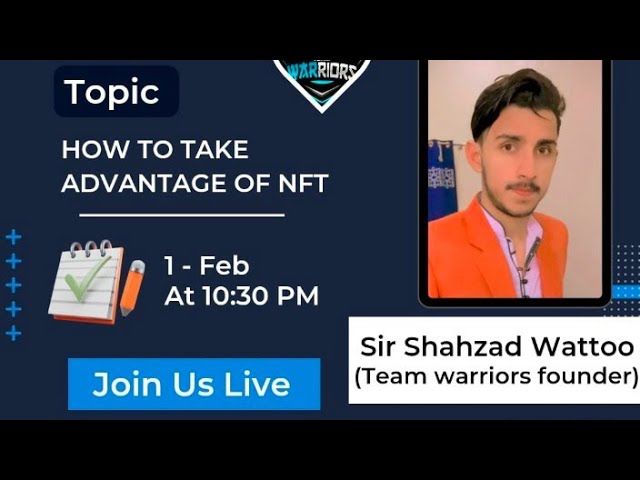 HOW TO TAKE ADVANTAGE OF FORSAGE NFT||BY SIR SHAHZAD WATTOO