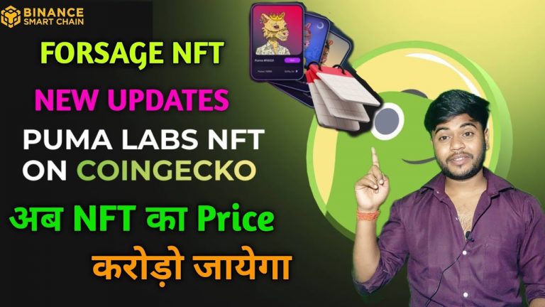 Forsage NFT New Updates || NFT Listed On Coingecko | Forsage